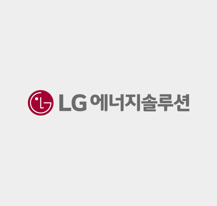 LG에너지솔루션 로고